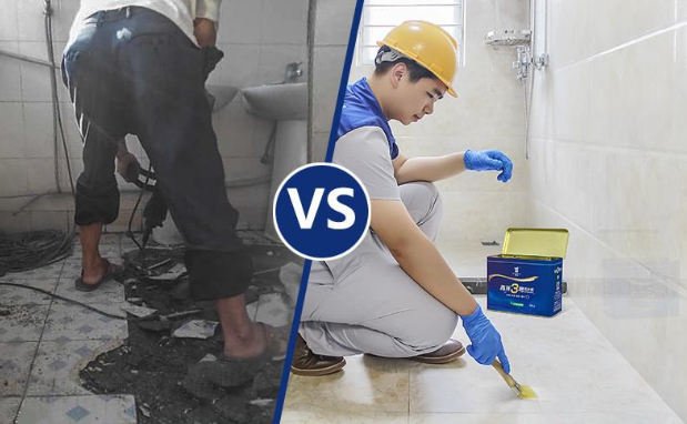海东本地漏水补漏公司  卫生间漏水原因如何判断,卫生间漏水维修的方法有哪些?